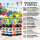 Slush Sirup Partyset 6 Sorten 250 ml + 5 bunte Palmen 1:5 AZO frei ohne Glyzerin