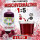 Rainbow Slush Sirup Red Energy Geschmack 1L 1:5 AZO & glyzerinfrei