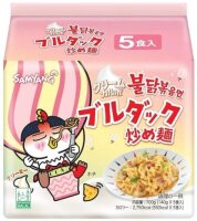 Samyang Buldak Cream Carbonara Hot Chicken Flavor Ramen...