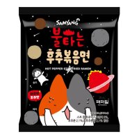 SamYang Samyang Hot Pepper Stir-Fry Ramen 120g Black...