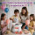 Aroma Zuckerwattezucker Erdbeere Geschmack 1 kg Beutel