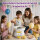 Aroma Zuckerwattezucker Vanille Geschmack 1 kg Beutel