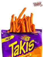 Takis Nacho Xplosion 92,3g MHD: 22.09.2025 Limited Edition Nacho-Käse-Geschmack
