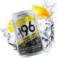 Suntory -196 Double Lemon – 330 ml | 10 % Vol....