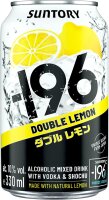 Suntory -196 Double Lemon – 330 ml | 10 % Vol. SONDERANGEBOT