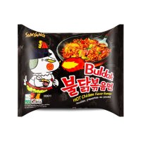 Samyang Buldak Hot Chicken Flavor Ramen 140 g | Extrem...