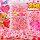 Sweet Flash Rocks Bonbons Herzen 1000 g | Ca. 250 Stück | Handgemachte Herz-Bonbons Handmade | Ideal für Karneval, Events & Giveaways