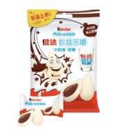 Kinder MilkRedible 23,4 g Milch-Tropfen mit...