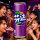 Bundle Fanta Grape Traube 12 × 330 ml China Softdrink
