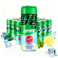 Bundle 12 er Sprite Raspberry Lemon Zero China 0,33 l Dose 12er