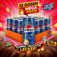 Bundle 12 er Pepsi Bamboo Pomelo China 0,33 l Dose 12er