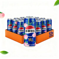 Bundle 12 er Pepsi White Peach China 0,33 l Dose 12er