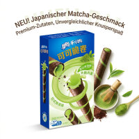 Oreo Cocoa Crisp Roll Matcha 50 g Knuspriger Keksriegel mit Matcha Geschmack