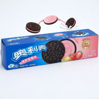 Oreo Strawberry China 97g Kakao Doppelkekse mit Erdbeer Geschmack