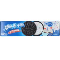 Oreo Birthday Cake China 97g Kakao Doppelkekse mit Vanille Geschmack und Zuckerstreuseln MHD 06.10.2026