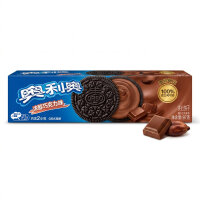 Oreo Chocolate China 97g Kakao Doppelkekse mit Schokoladencremefüllung