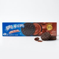 Oreo China Bundle 6er Set 6x 97g Doppelkekse Mix Sorten International Snack Box MHD 06.10.2026