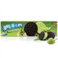 Oreo China Bundle 6er Set 6x 97g Doppelkekse Mix Sorten International Snack Box MHD 06.10.2026