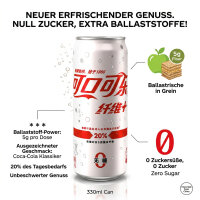 Coca Cola Fiber China Edition 330 ml zuckerfrei mit...