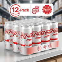Coca Cola Fiber China Edition 12x 330 ml zuckerfrei mit...