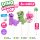 Marshmallow Lollipop Monster Dino Mix 3er Set XXL 18 cm Rindergelatine