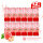 Coca Cola Peach 12 x 330 ml China Limited Edition Pfirsich Cola