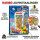 HARIBO Adventskalender 2026 – 24 süße & saure Überraschungen