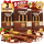 Bundle 3x Chocolate Cigars Gianduja Haselnuss 75g Halal 3 Schokoladen Zigarren aus Milchschokolade – Edle Schoko Geschenkbox für Männer, Vatertag & Geburtstag