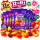 Bundle 12x JoJo Jelly Shiny Mix 80g – Halal Fruchtgummi mit Fruchtsaft – Bunte Gummibärchen Cola, Pfirsich & Erdbeere – Glutenfrei, Non GMO, ohne künstliche Farbstoffe
