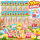 Bundle XXL Sweet Flash Rocks Oster 30 Lollis & 130 Bonbons mit Fruchtgeschmack – 800 g