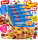 Bundle 5x Bergen Cookies Smile Knusprige Cookies mit bunten Schokolinsen & Schokostückchen – 650 g