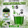 Rainbow Slush Sirup Waldmeister 1L 1:5 AZO frei ohne Glyzerin Konzentrat