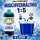 Rainbow Slush Sirup Blaubeere 1L 1:5 AZO frei ohne Glyzerin Konzentrat