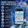 Ice Bär Slush Sirup Kraftvollblau Blaubeere Geschmack 1L 1:5 AZO frei glyzerinfrei