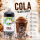 Rainbow Slush Sirup Cola Geschmack 1L 1:5 AZO & glyzerinfrei