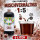 Rainbow Slush Sirup Cola Geschmack 1L 1:5 AZO & glyzerinfrei