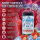 Ice Bär Slush Sirup Erdbeer Geschmack 1L 1:5 AZO & glyzerinfrei
