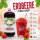 Rainbow Slush Sirup Erdbeer Geschmack 1L 1:5 AZO & glyzerinfrei