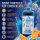 Ice Bär Slush Sirup Ozeanblau Blaue Orange Geschmack 1L 1:5 AZO & glyzerinfrei